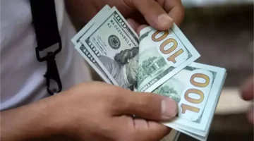 تحركات مفاجئة في سعر الدولار مقابل الجنيه بختام تعاملات الخميس بمصر